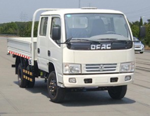 EQ1050NZ20D3载货汽车燃油公告图片2