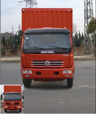 EQ5131CCQ12D6AC仓栅式运输车燃油公告图片1