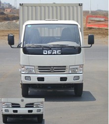 EQ5050XXYN20D3AC厢式运输车燃油公告图片1