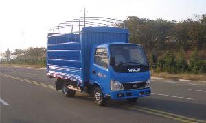 FD5043CCYD11K仓栅式运输车燃油公告图片2