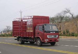 FD5091CCQP8K仓栅式运输车燃油公告图片2