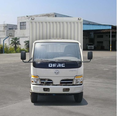 EQ5041CCY69DDAC仓栅式运输车燃油公告图片1