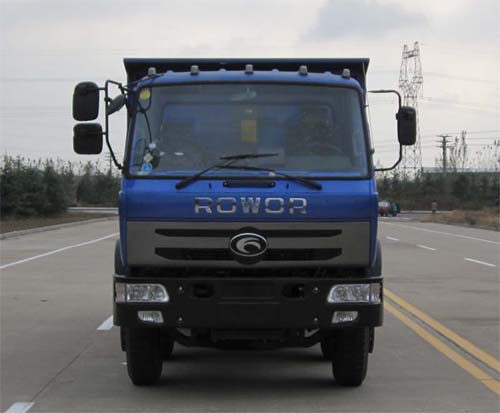 BJ3258DLPHB-19自卸汽车燃油公告图片1