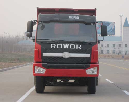 BJ3258DLPJH-1自卸汽车燃油公告图片1