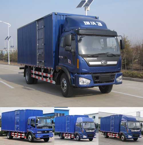 BJ5158VKCFK-3厢式运输车燃油公告图片2