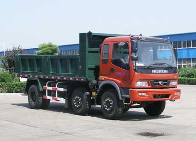 BJ3178DKPHB-S自卸汽车燃油公告图片2