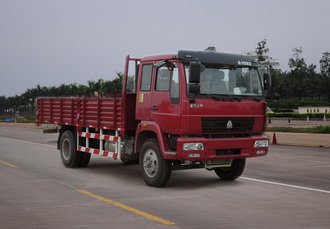 ZZ1164G4715C载货汽车燃油公告图片2