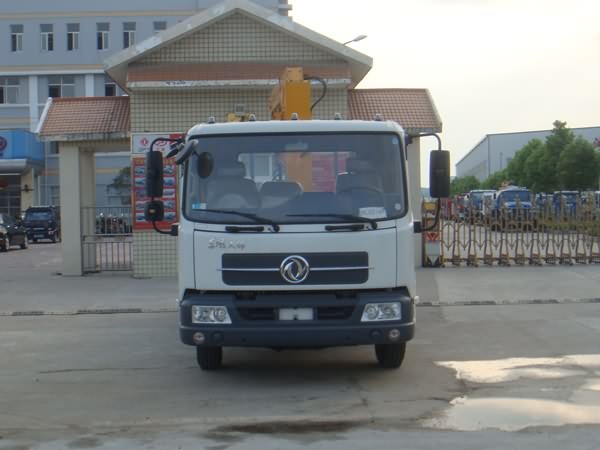 JDF5080JSQDFL随车起重运输车燃油公告图片1