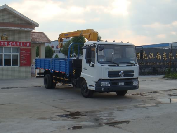 JDF5080JSQDFL随车起重运输车燃油公告图片2
