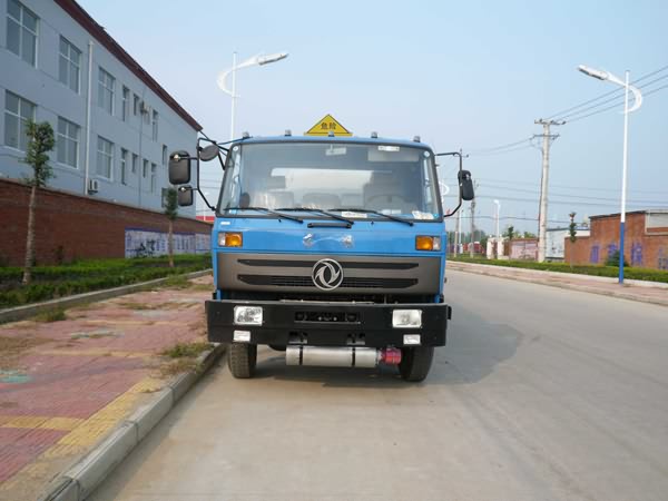 JDF5160GJYE加油车燃油公告图片1