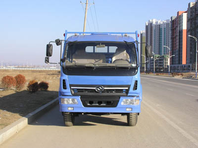 DD3163P01自卸汽车燃油公告图片1