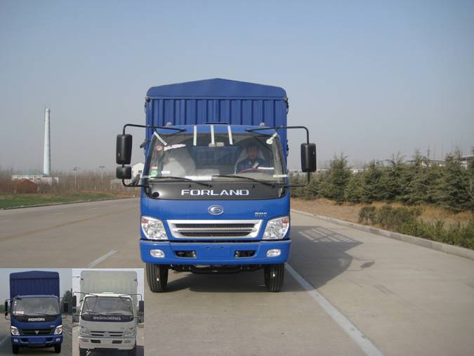 BJ5120VHCFG-S1仓栅式运输车燃油公告图片1