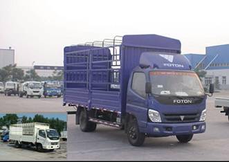 BJ5061VCBEA-SD仓栅式运输车燃油公告图片2
