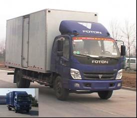BJ5069VBCFD-3厢式运输车燃油公告图片2