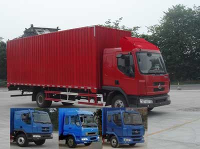 LZ5160XXYLAS厢式运输车燃油公告图片2