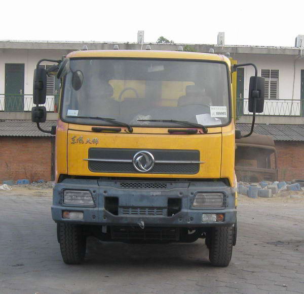 DFL3166BXA自卸汽车燃油公告图片1