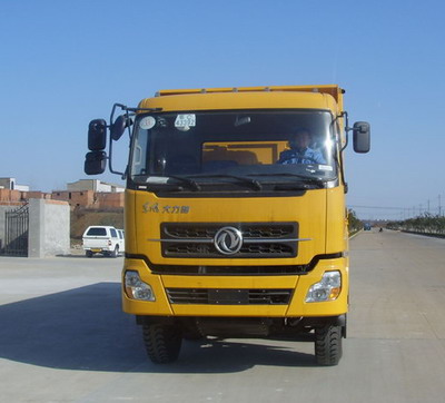 DFL3240AX11自卸汽车燃油公告图片1