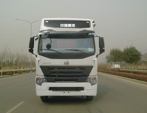 ZZ5317XXYN4667N1H厢式运输车燃油公告图片1