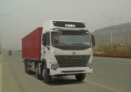ZZ5317XXYN4667N1H厢式运输车燃油公告图片2