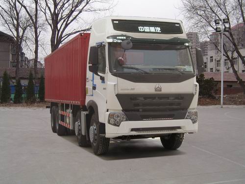 ZZ5317XXYN4667N1H厢式运输车燃油公告图片2