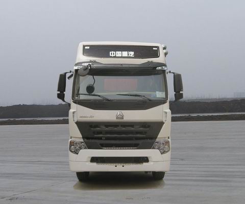 ZZ5317XXBN4667N1篷式运输车燃油公告图片1