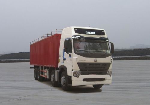 ZZ5317XXBN4667N1篷式运输车燃油公告图片2