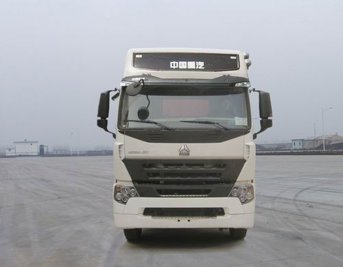 ZZ5317XXBN4667N1H篷式运输车燃油公告图片1