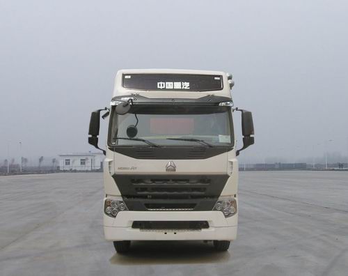 ZZ5317XXYM4667N1厢式运输车燃油公告图片1
