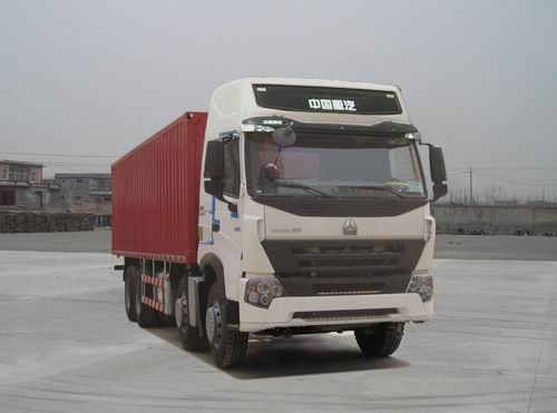ZZ5317XXYM4667N1厢式运输车燃油公告图片2