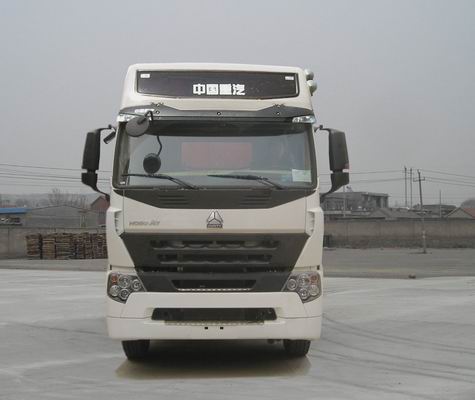 ZZ5317XXYM4667N1厢式运输车燃油公告图片1