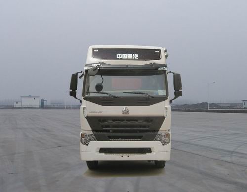 ZZ5317XXBM4667N1篷式运输车燃油公告图片1