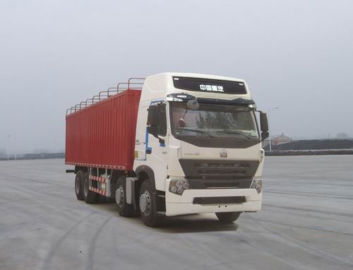 ZZ5317XXBM4667N1篷式运输车燃油公告图片2