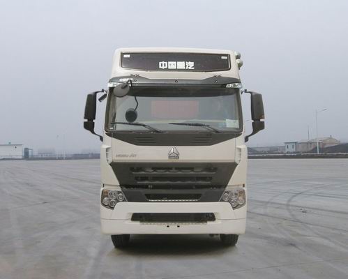 ZZ5317XXBM4667N1H篷式运输车燃油公告图片1