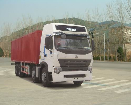 ZZ5317XXBM4667N1H篷式运输车燃油公告图片2