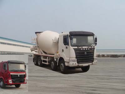 ZZ5315GJBN3265C混凝土搅拌运输车燃油公告图片2
