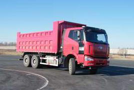 CA3250P66K2L3T1E平头柴油自卸汽车燃油公告图片2