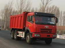 CA3252P2K2L1T1A2E平头柴油自卸汽车燃油公告图片2