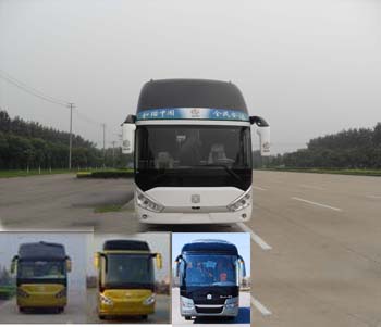 LCK6129H-2客车燃油公告图片1