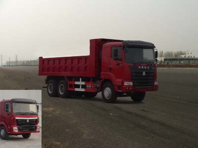 ZZ3255M4345C自卸汽车燃油公告图片2