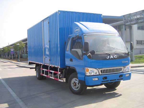 HFC5092XXYK1R1T厢式运输车燃油公告图片2