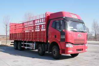 CA5310CLXYP63K1L6T4A2E平头柴油仓栅式运输汽车燃油公告图片2
