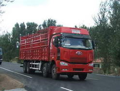 CA5310CLXYP63K1L6T4A2E平头柴油仓栅式运输汽车燃油公告图片2