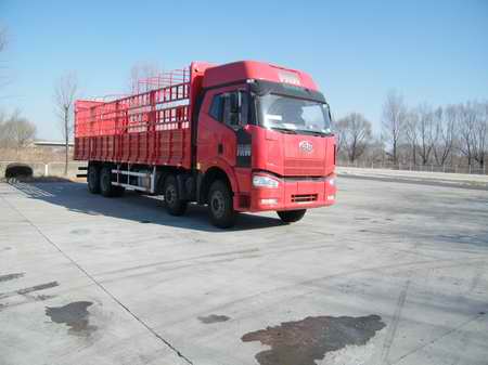 CA5310CLXYP63K1L6T4A2E平头柴油仓栅式运输汽车燃油公告图片2