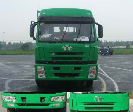CA1253P7K2L11T3AE平头柴油载货汽车燃油公告图片1