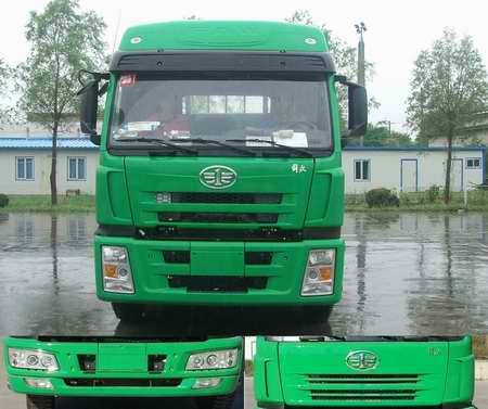 CA1253P7K2L11T3AE平头柴油载货汽车燃油公告图片1
