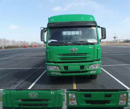 CA1313P7K1L11T4E8×4平头柴油载货汽车燃油公告图片1