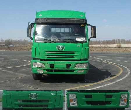 CA1313P7K1L11T4E8×4平头柴油载货汽车燃油公告图片1