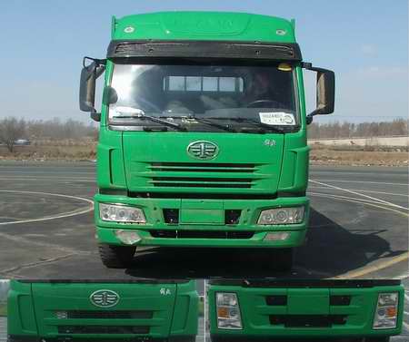 CA1313P7K2L11T4AE平头柴油载货汽车燃油公告图片1