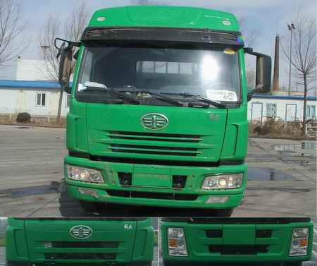 CA1313P7K2L11T4E平头柴油载货汽车燃油公告图片1