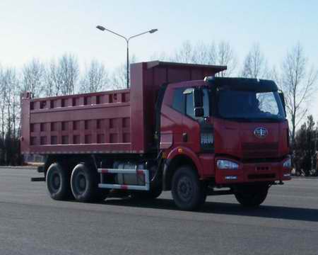 CA3250P66K2L2T1A2E平头柴油自卸汽车燃油公告图片2